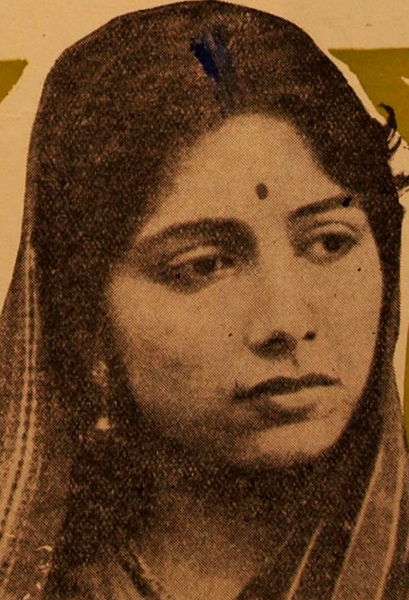 কাজল গুপ্ত